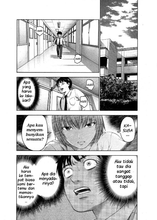 Aku no Hana Chapter 05 Gambar 19